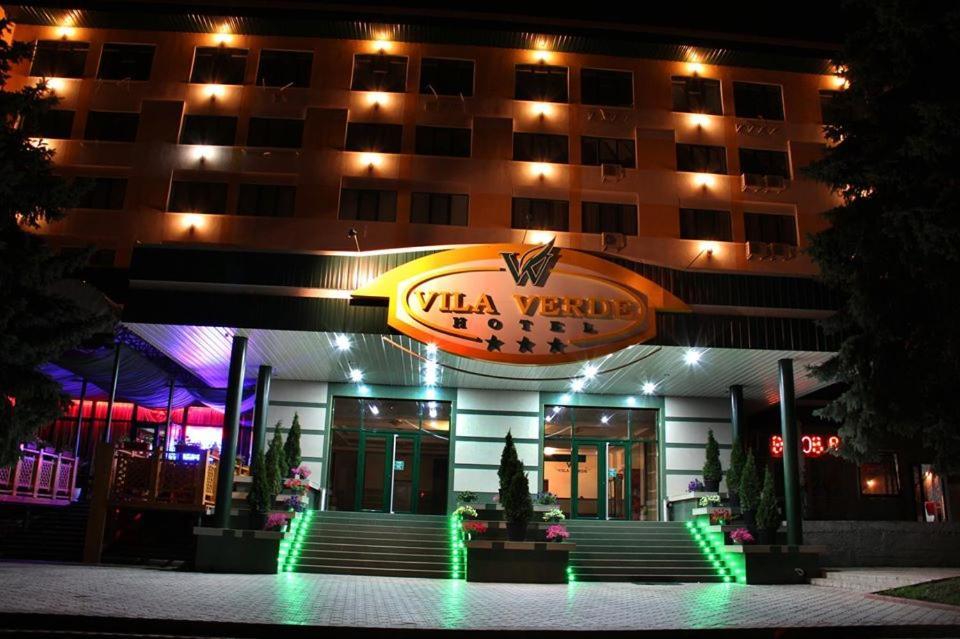 Vila Verde Hotel Ungheni Targ Exterior photo