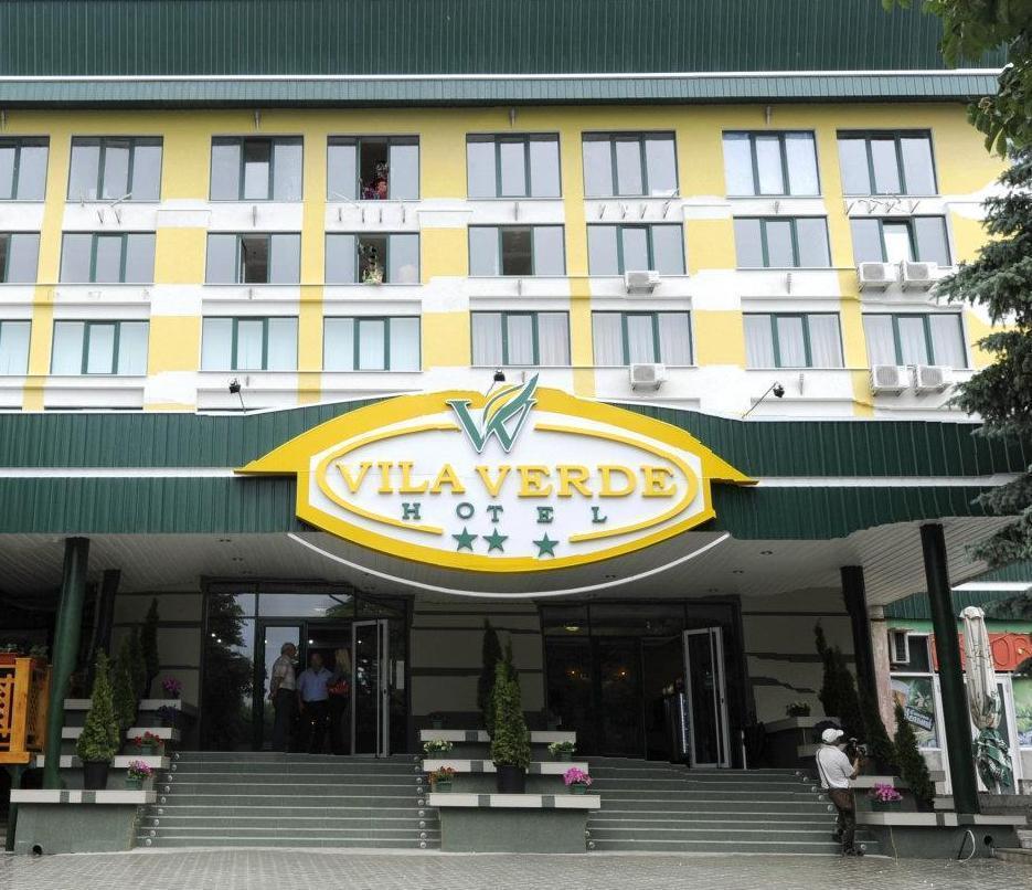 Vila Verde Hotel Ungheni Targ Exterior photo